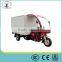 200cc cargo tricycle with colsed carrier,best quality