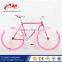 2016 New Design  China 700C fixed gear bike,700c fixie bike,700c single speed fixie gear
