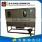 The Most Popular High Grade sell auto pillow filling machine