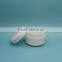 Workable Price Wholesale Plastic Jar With Inner Liner, 100ml 100g White Plastic PP Jar for Cosmetic