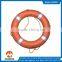 solas life buoy