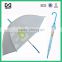 easy open stick fiberglass carton child carton rain umbrella