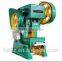 Bottom price punch machine