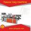 famous brand TBE-500 double layer bags freezer machine