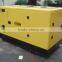 50HZ Y engine 8kva silent diesel generator