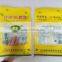 Plastic Printed Food Packaging Bag With See Through Window