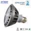 new productsCE RoHS factory wholesale high lumen 7w PAR20 e27 die-casting aluminum led spotlight