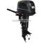 High -Efficiency Marine4 Stroke 25HP Outboard Engine