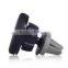Four claw ball magnet air outlet support