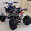 800w electric atv with shaft drive