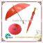 Red pongee with silk screen printing 16 ribs straight umbrella