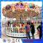hot selling 24 seats amusement equipment outdoor luxury carousel