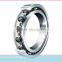 NACHI HIGH QUALITY OPEN DEEP GROOVE BALL BEARING SINGLE ROW 6300
