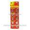 AG12 1.5v .108mAh Alkaline Button Cell Battery