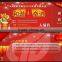 customized thermal paper ticket printing manufacturer