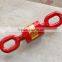 drop forged hardware universal swivel drop forged lifting hoist alloy steel/carbon steel hook with two rings