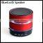 2016 Bluetooth Speaker Design Box Sound System 2015