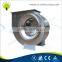 Factory Ventilation System Industrial Centrifugal Air Blower Fan Cooler