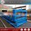 Trapezoid Metal Roof Ridge Cap Roll Forming Machine