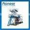 YHZS Series Mobile mixed Best-selling products popular concrete batching plant