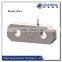 20kg 60kg pressure load cell floor scale sensor transducer load cell BRNM wireless ressure measuring element