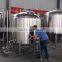 Special Design 2000L Brewery Equipment /Beer brewing equipment