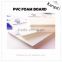 26mm Thickness PVC foam board optional price