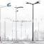7m innovative street lighting pole