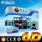 Hot sale attractive cheap 5d 6d 7d 9d cinema simulator