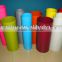 Color Pvc Film for Packaging