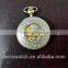 New Design Alloy Watch Case Classic Quartz Watch Pocket Watches