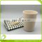 Cheap wheat straw biodegradable moulded plastic coffee cup