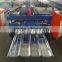 TYingkou PRO840 steel flat sheet cold roll forming machine/making machine