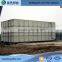 HOT SALE!glass fiber water storage tank