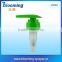 Good quality hot lotion pump dispenser liquid pump with 28mm size