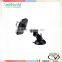 (JR) desk phone holder,silicone mobile phone card ring holder