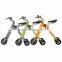 new design electric scooter three wheel electric bike with hand brake and seat