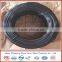 High quality low carbon steel wire