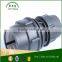 agriculture irrigation system using drip irrigation pipe fitting
