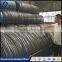 Q195 low carbon steel wire rods 5.5mm in coils
