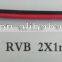 monitor audio speaker cable