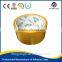 beige bopp adhesive tape