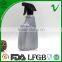 500ml empty household use black plastic bottle with trigger spray