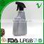 500ml garden use empty plastic trigger spray pvc bottle