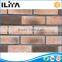 Artificial Stone Pumice Stone Wall Cladding Cement (YLD-01030)