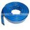 Factory Price Expandable Flexible PVC Lay Flat Water Hose for Irrigation