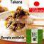 Japanese hot pepper pickles , Takana made from pickled takana leaves with red peppers