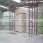 Big project use fireproof elephant gypsum board wall parition size 9mm 12mm for partition
