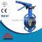 Butterfly Valve With Spindle
