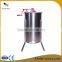 radial radial honey bee extractor for beekeeper